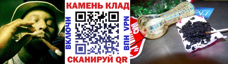 Где найти наркотики Липецк Cocaine МЕТАМФЕТАМИН Меф мяу мяу