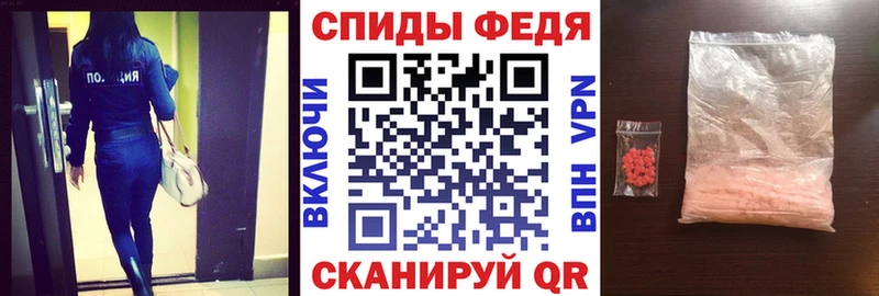 это официальный сайт  Липецк  Amphetamine 97%  omg как войти 