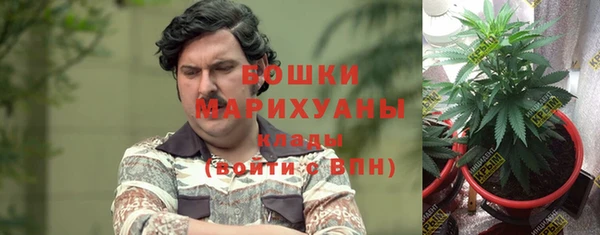 МДМА Магадан