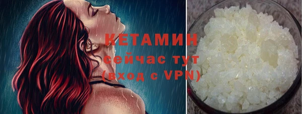 стаф Майский