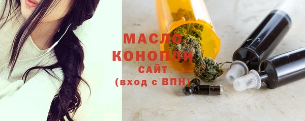 прущая мука Магас