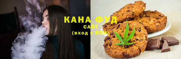 прущая мука Магас