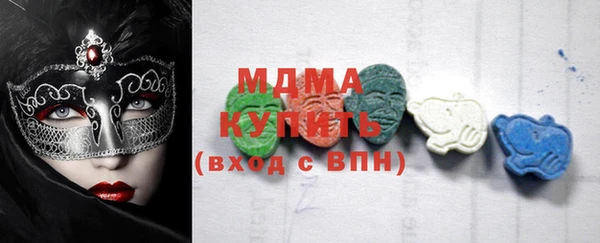 прущая мука Магас