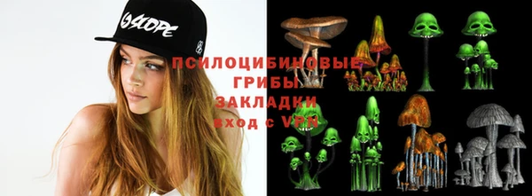 МДМА Магадан