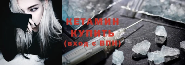 стаф Майский
