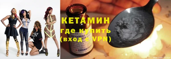 МДМА Магадан