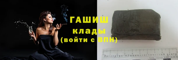 прущая мука Магас