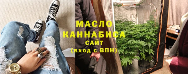 стаф Майский