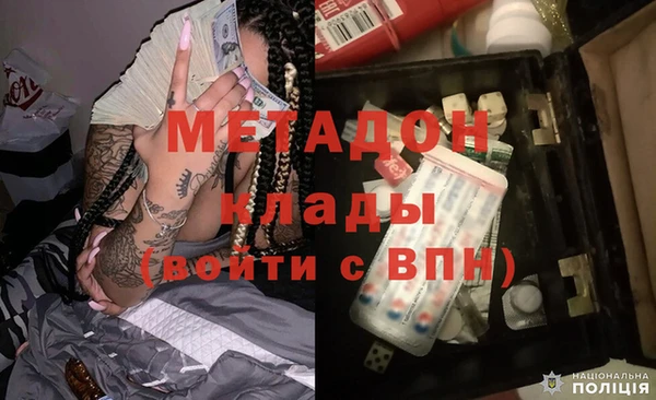 стаф Майский