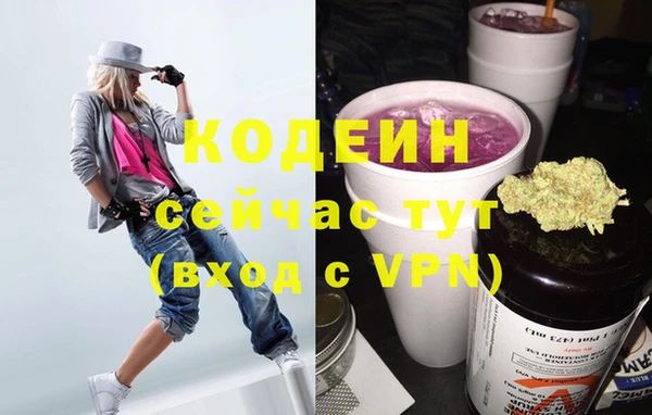 стаф Майский