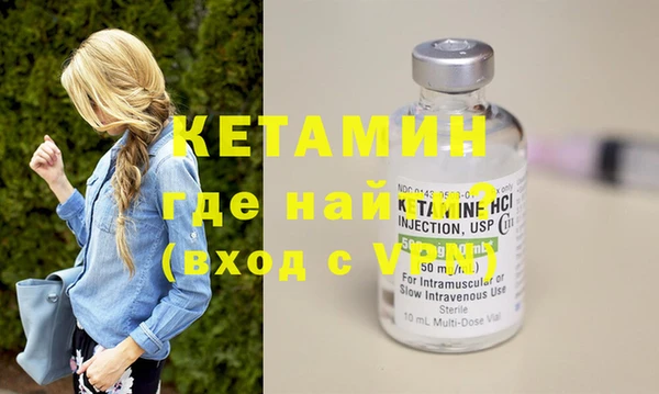 стаф Майский
